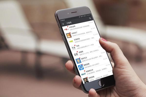 iOS17系统即将支持微信多开分身！移动电话新功能无限可能解锁！